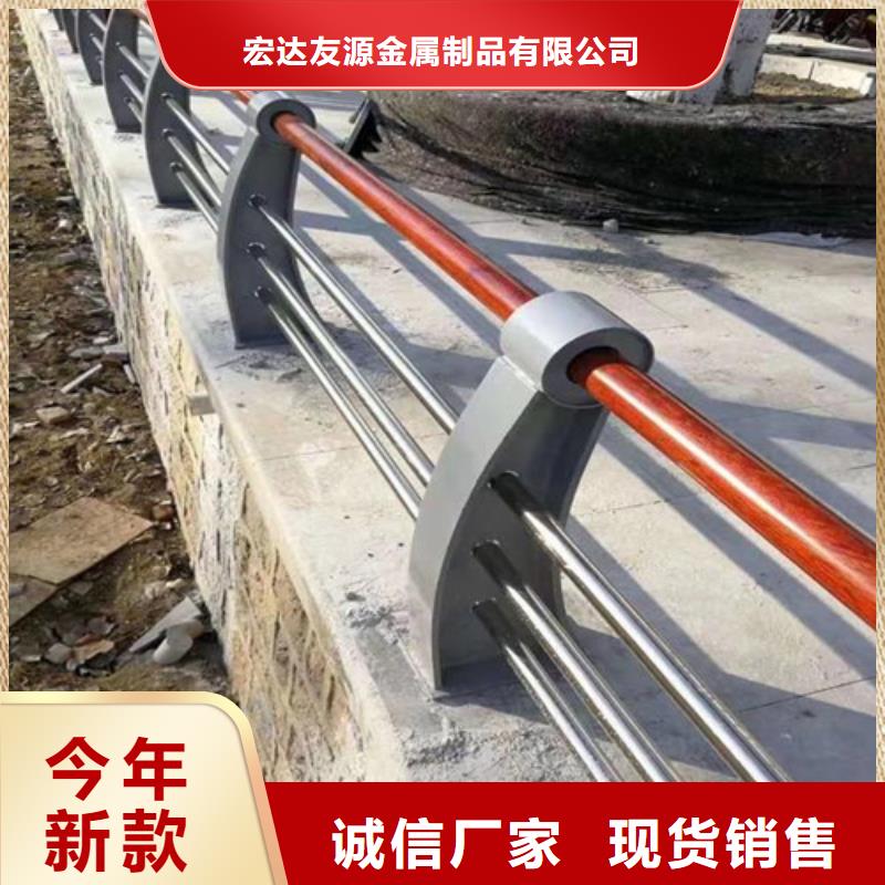 河道护栏,不锈钢桥梁立柱货源报价