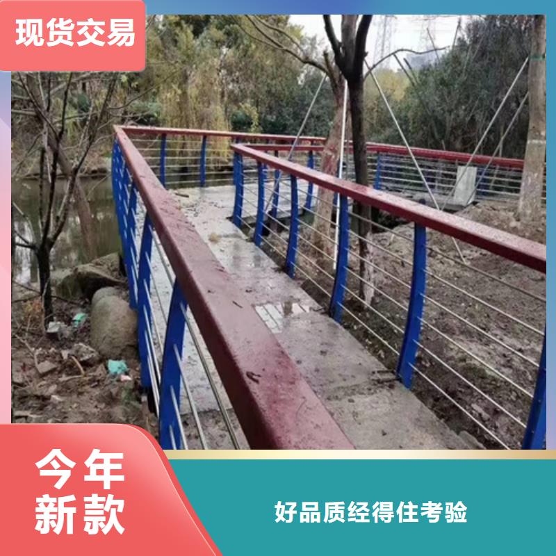 【河道护栏】_q235防撞护栏厂家真材实料加工定制