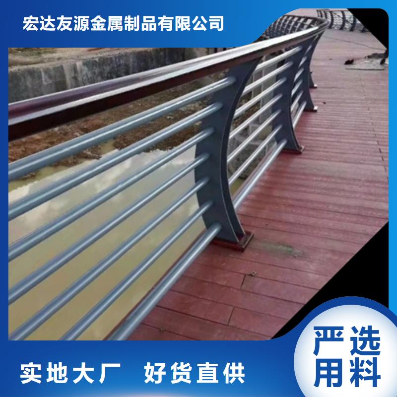河道护栏方管防撞护栏厂家丰富的行业经验