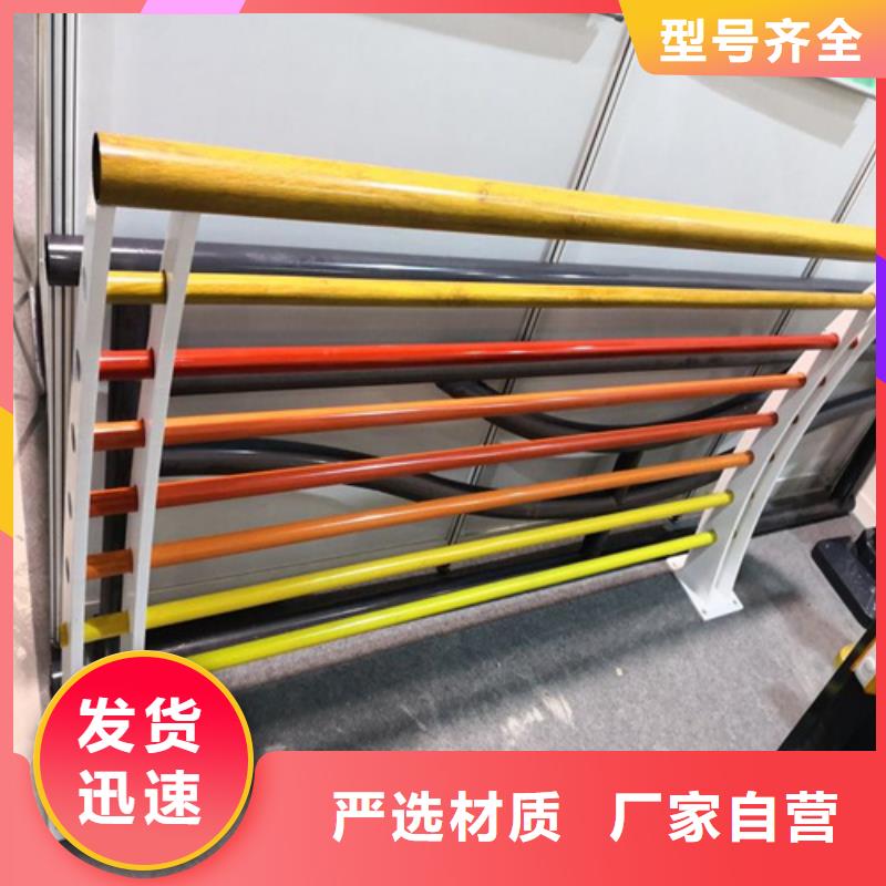 河道桥梁景观护栏立柱厂家_精益求精