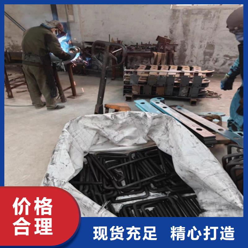 河道护栏防撞护栏立柱价格货源直销