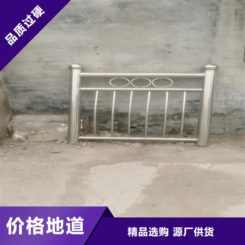 河道护栏,不锈钢桥梁立柱货源报价