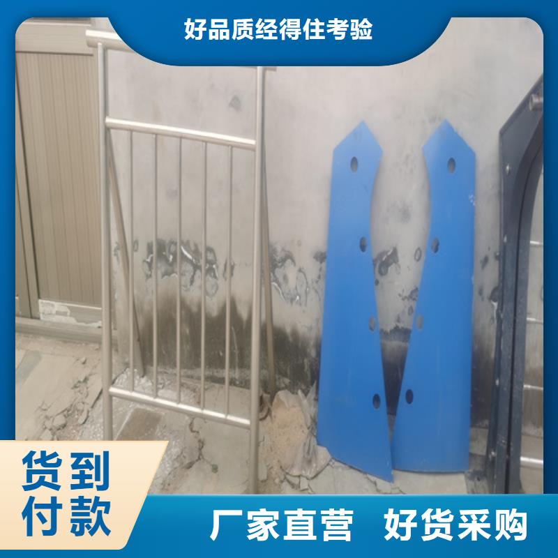 附近铁艺护栏加工厂家优选好货