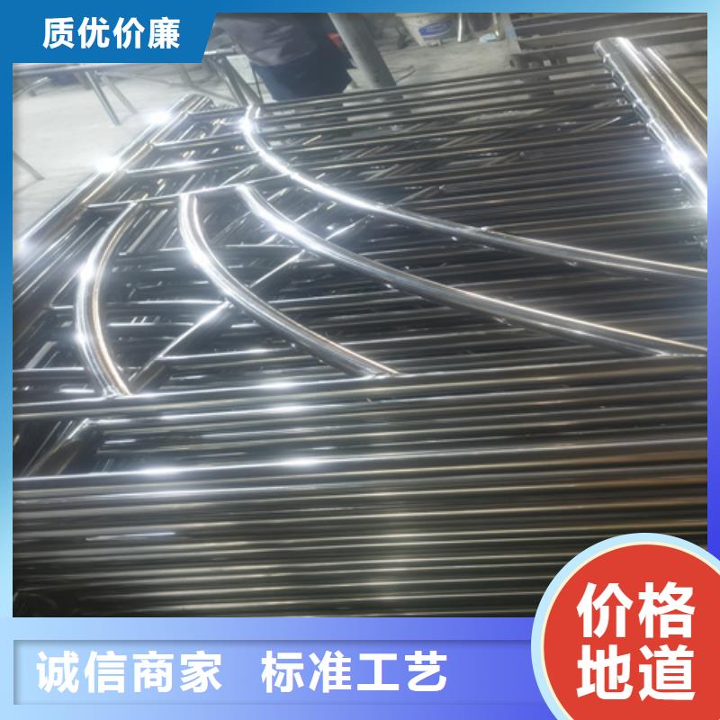 河道护栏防撞护栏支持大批量采购