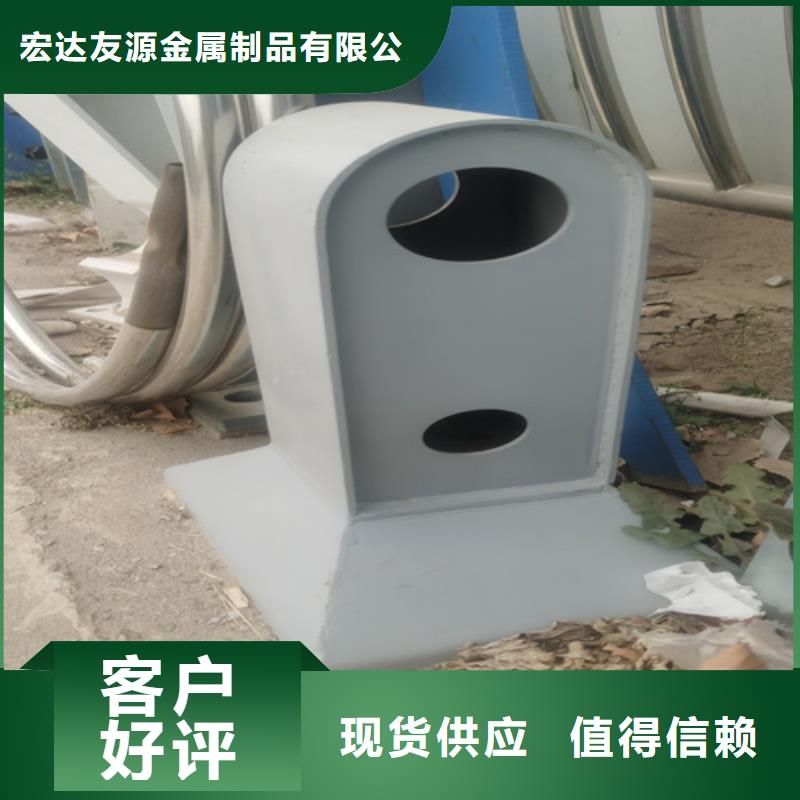 公路护栏厂家批发价-让您满意