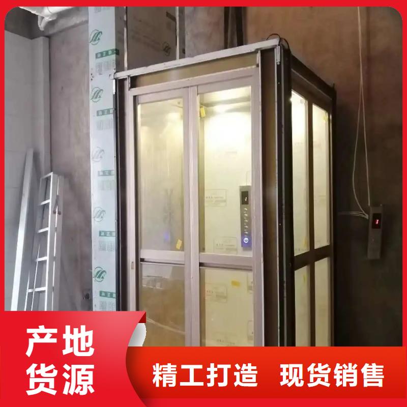 家用电梯传菜电梯厂家真诚合作