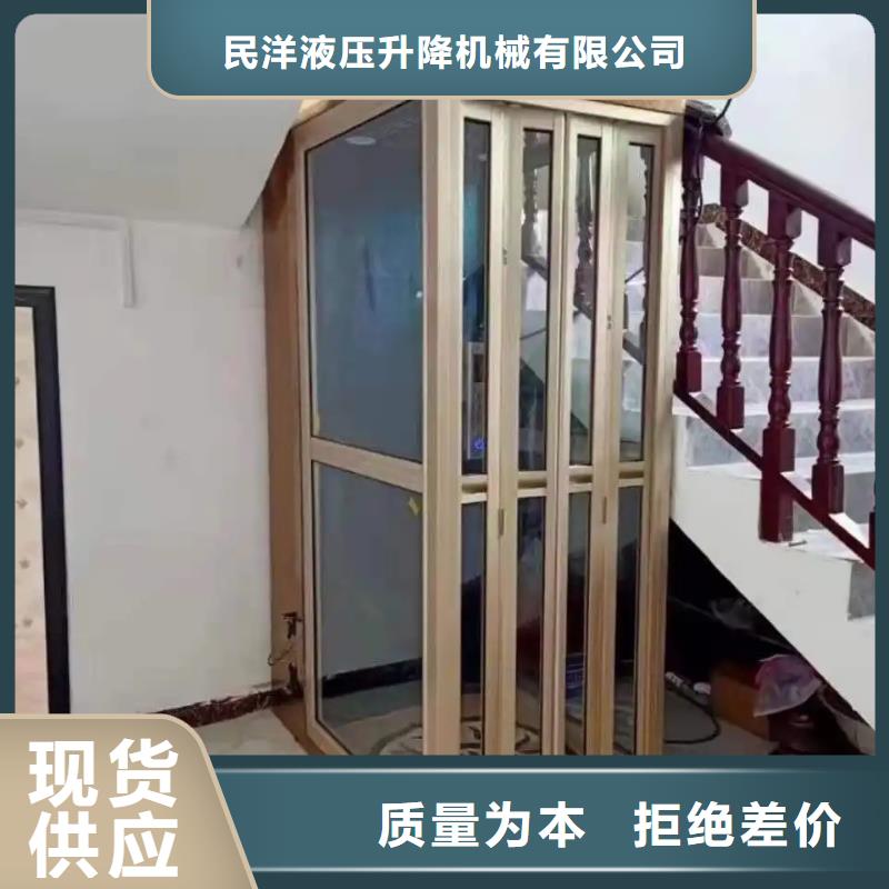 家用电梯,传菜电梯厂家N年生产经验