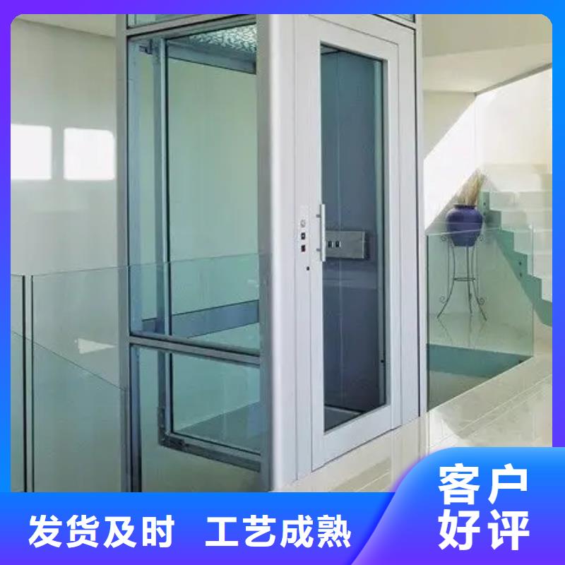家用电梯传菜电梯厂家产地货源
