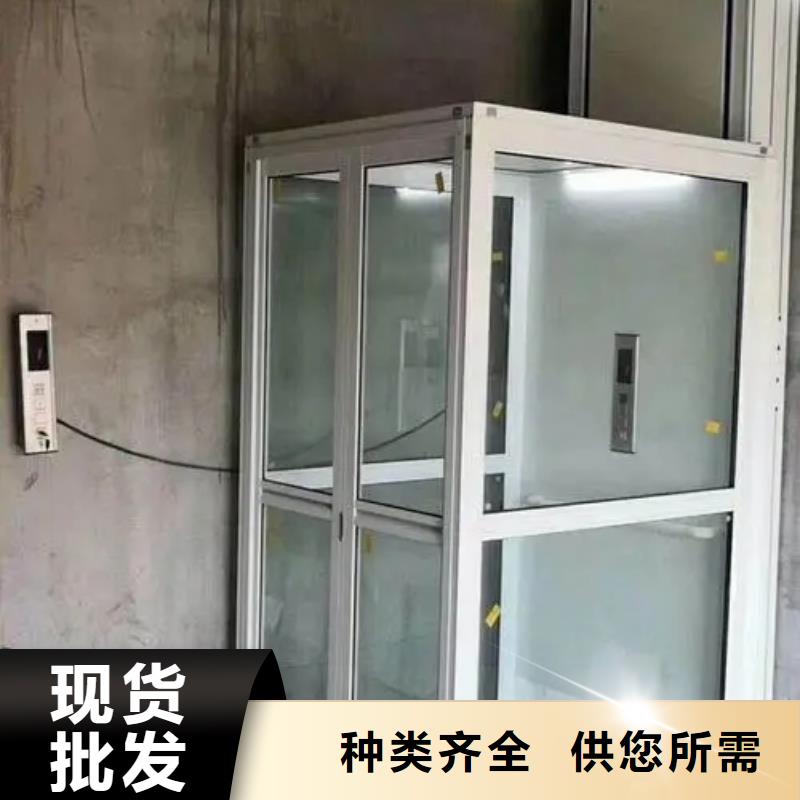 【家用电梯-升降货梯快捷的物流配送】