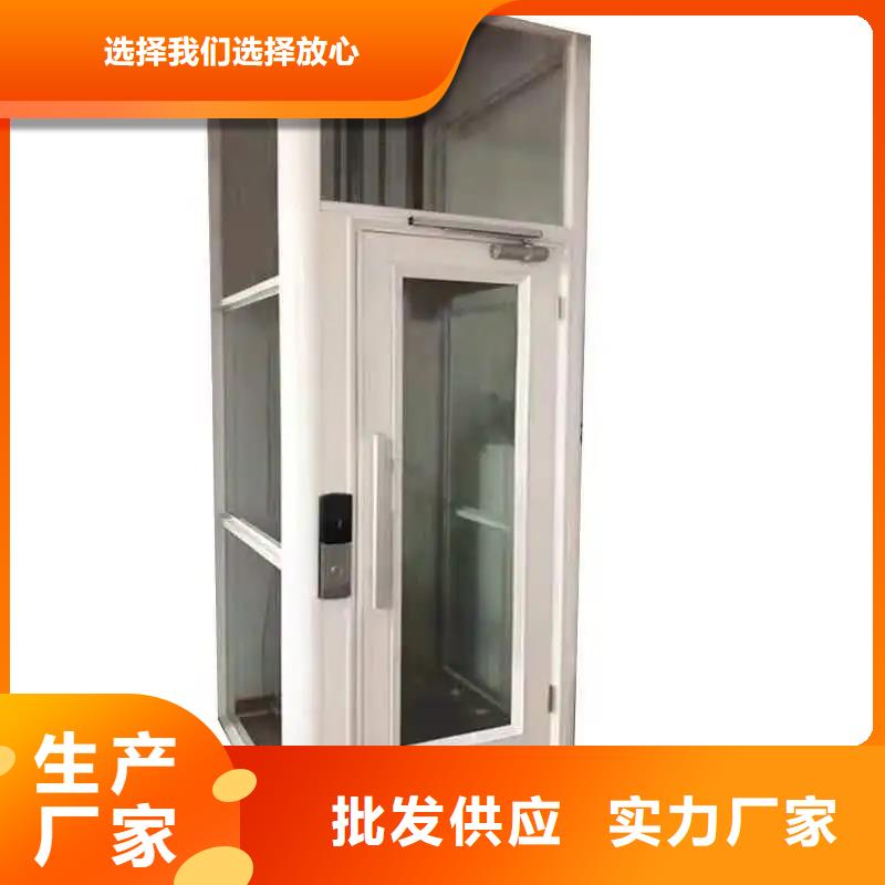 家用电梯送餐电梯一个起售