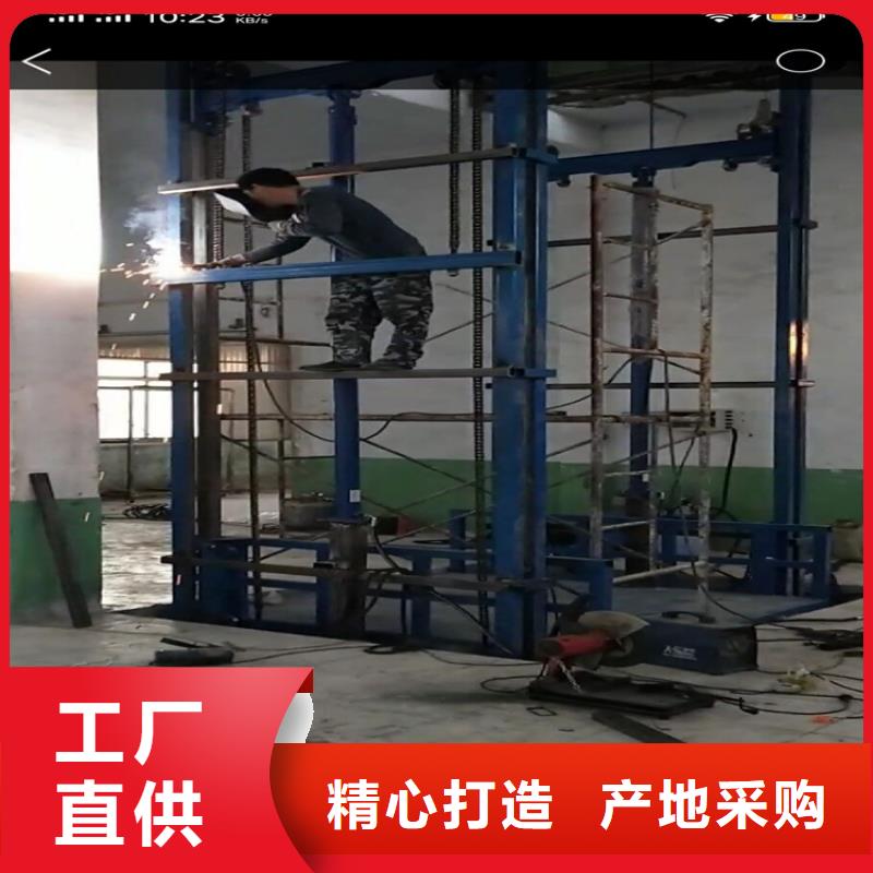 双滦液压升降平台定制—上门服务