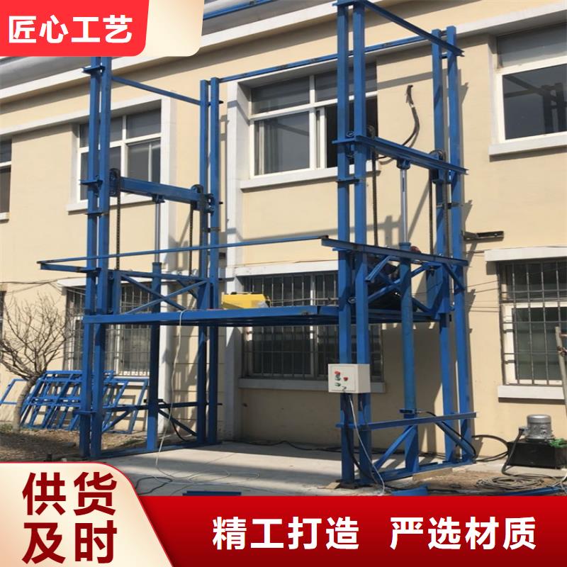 货梯品牌排行榜前十名及价格价格