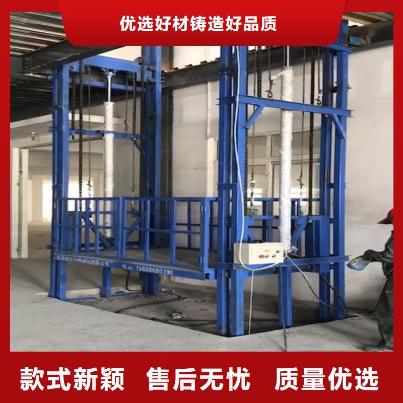 货梯尺寸现货直供