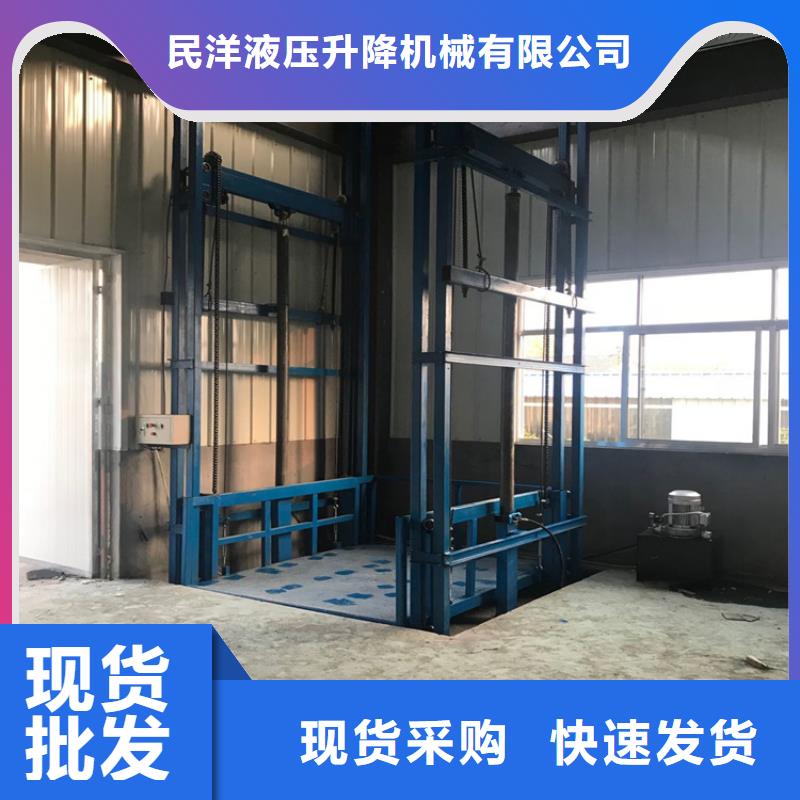 货梯尺寸市场行情