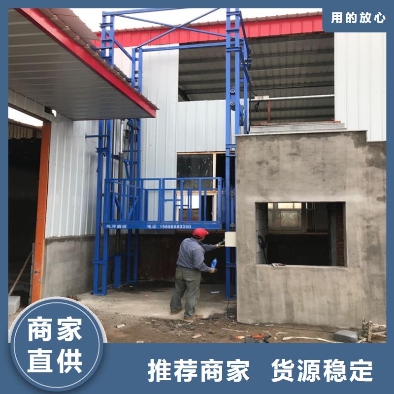 高阳升降机生产厂家