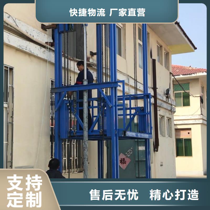 货梯品牌排行榜前十名及价格价格