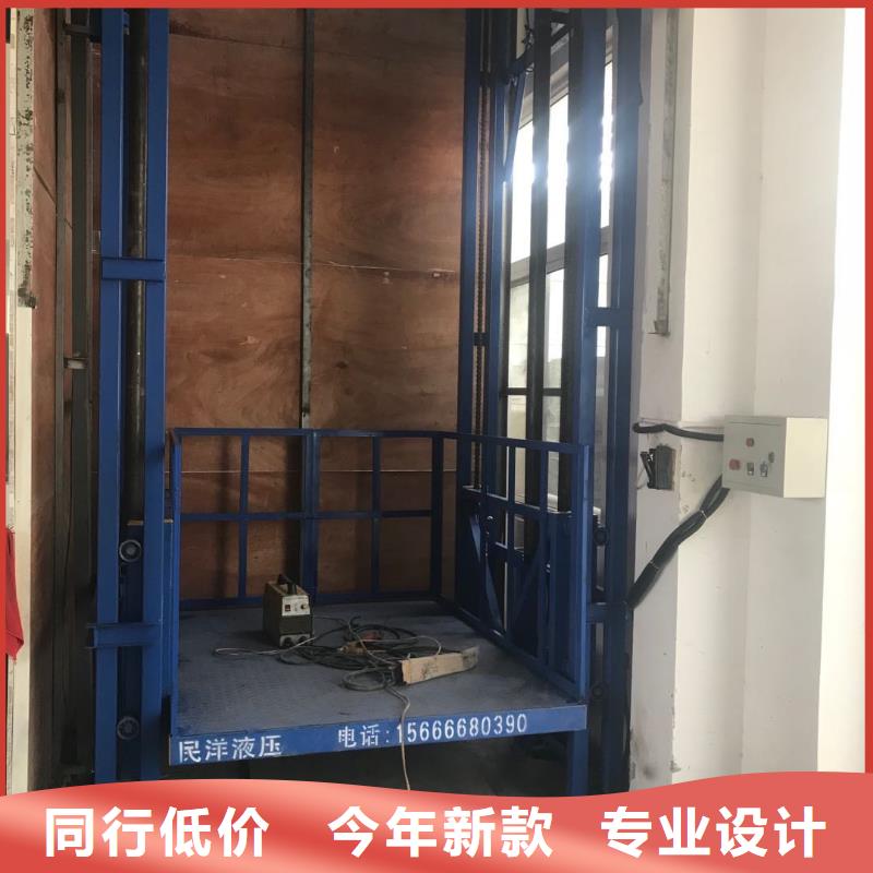 货梯品牌排行榜前十名及价格价格