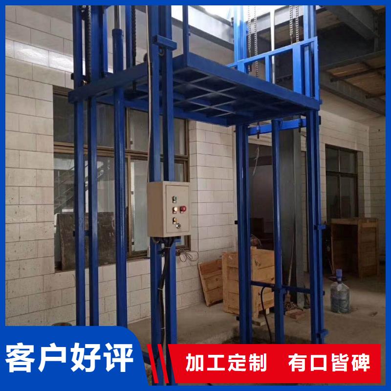货梯尺寸现货直供