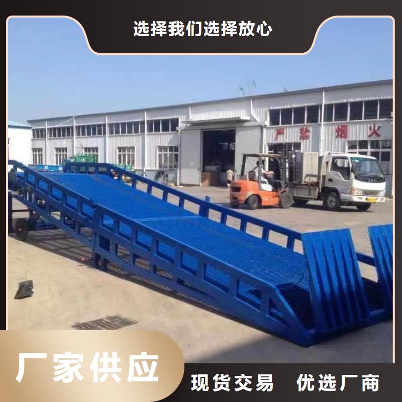 登车桥传菜电梯厂家丰富的行业经验