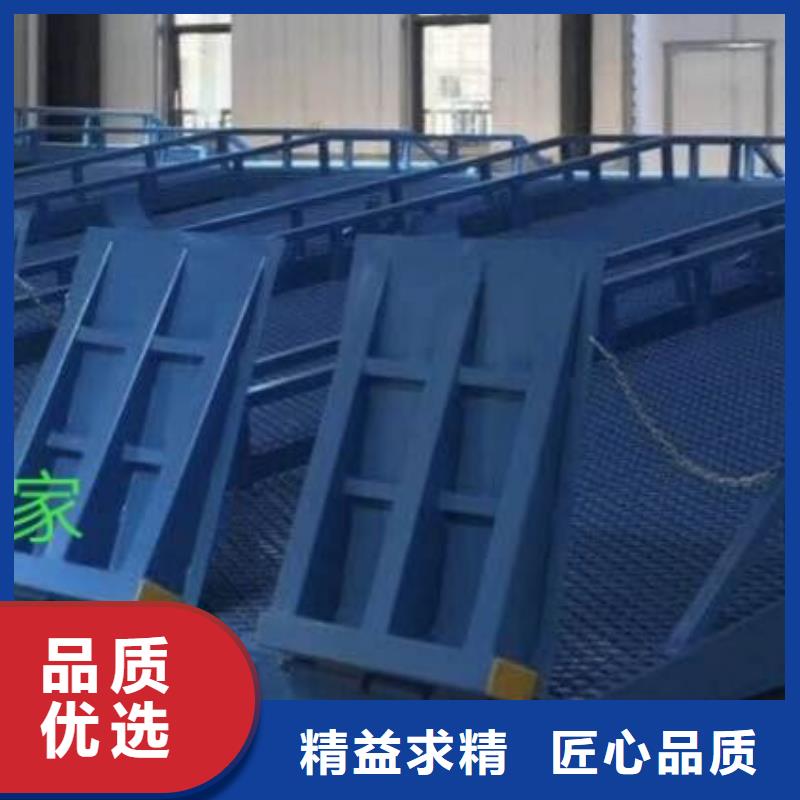 竞秀登车桥厂家批发零售