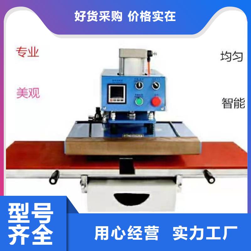 烫金机升降柱高品质诚信厂家