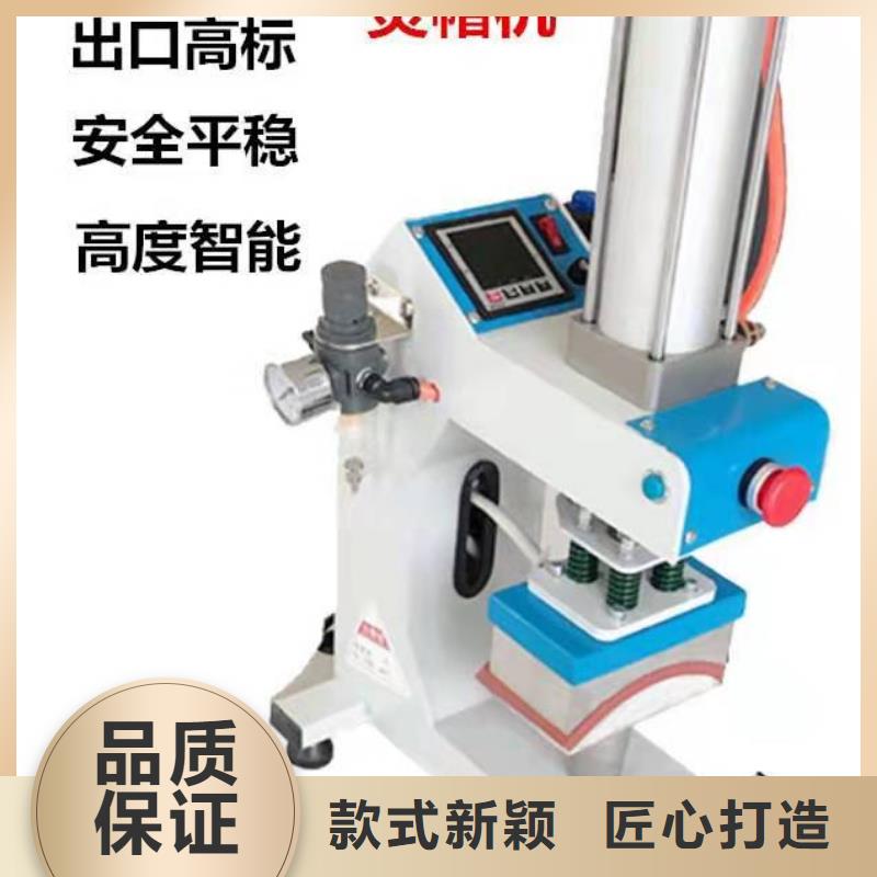 阳新烫画机烫金机厂家批发