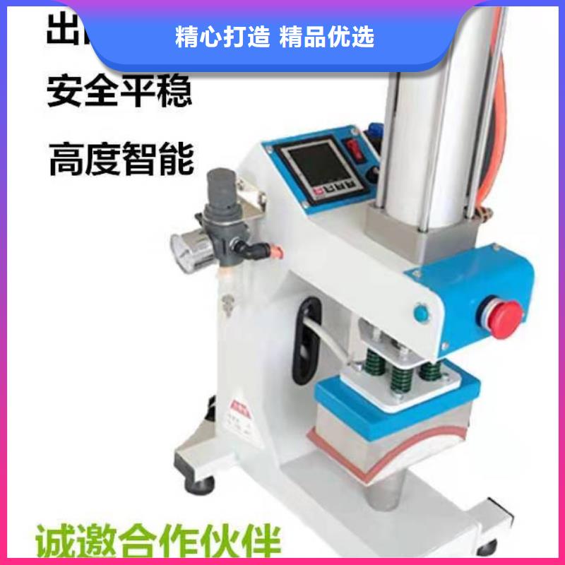 白云烫画机烫金机厂家批发