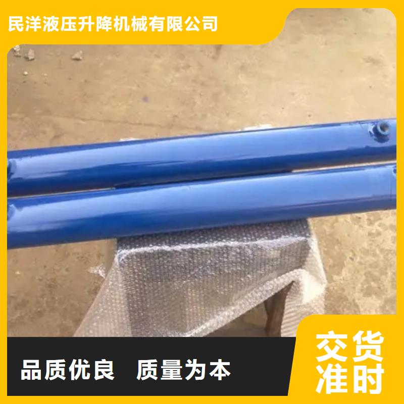 新昌油缸厂家质量优