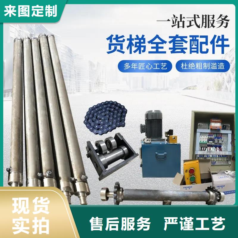宁安液压油缸生产厂家免费拿样