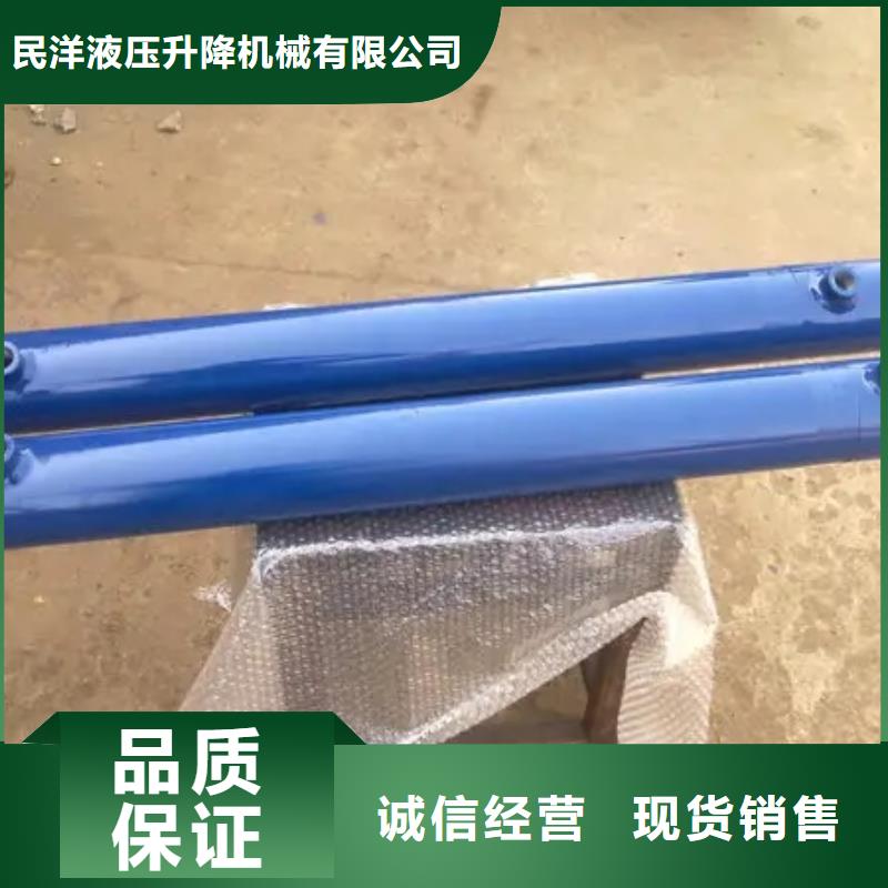 笋岗街道油缸厂家批发安装