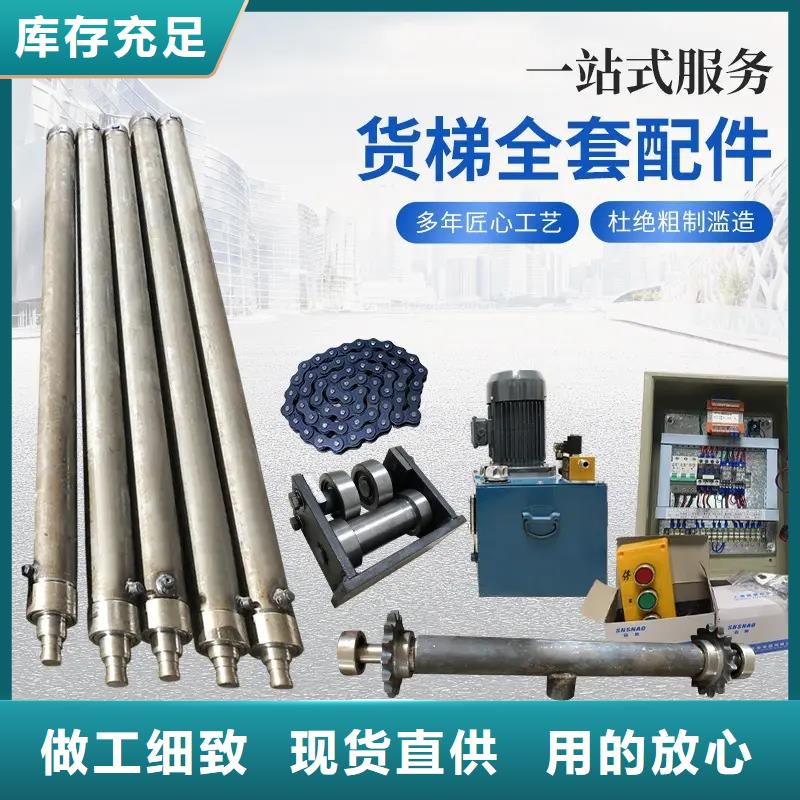 泽州油缸厂家价格实惠