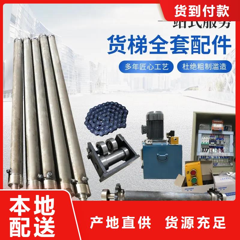 油缸起重机厂家直销大量现货