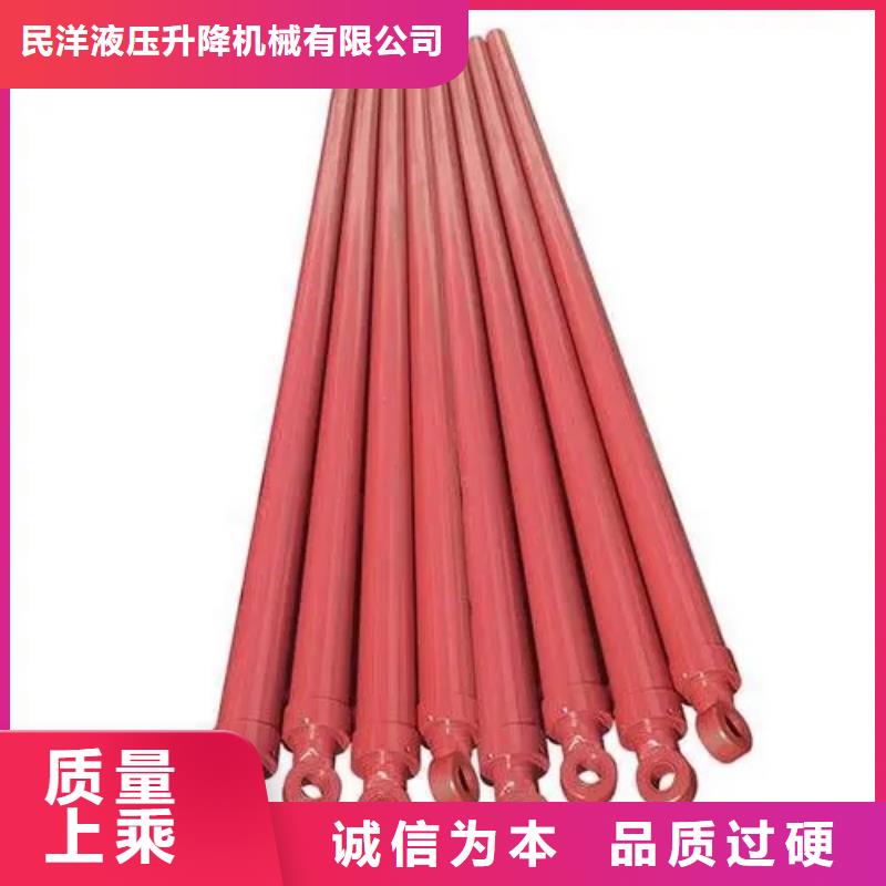 价格合理的液压油缸厂家联系方式供应商