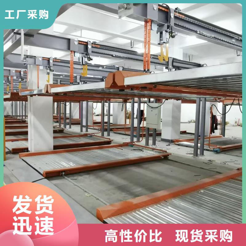 机械车位和普通车位哪个好厂家-0元拿样