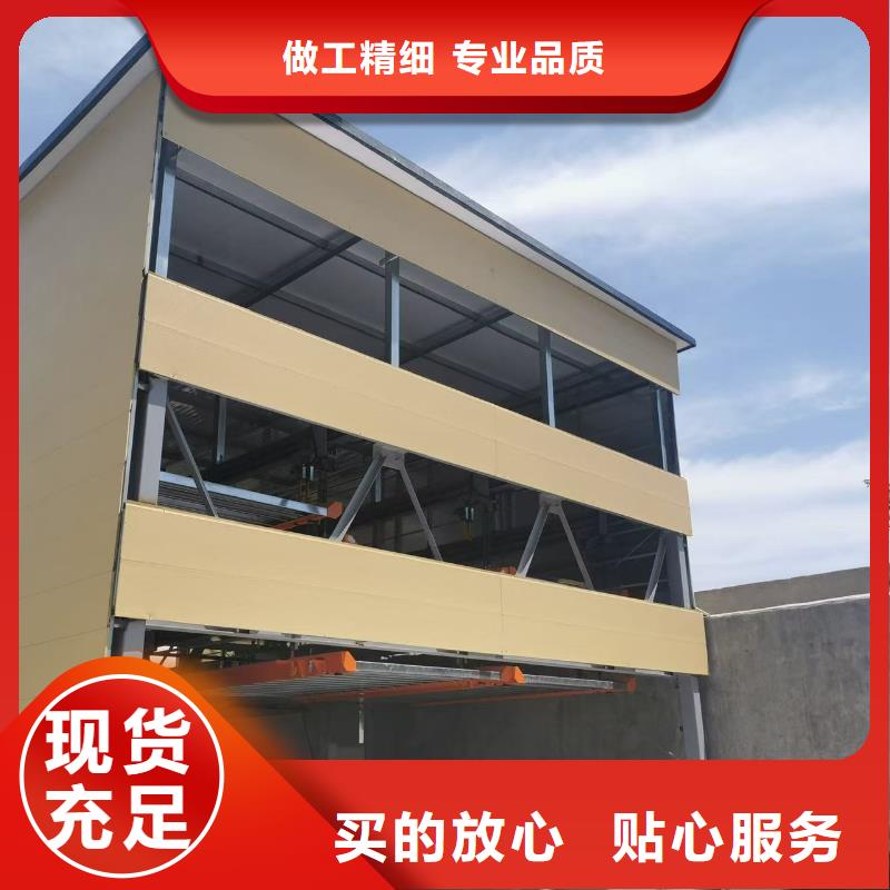 机械车位二层怎么下来现货供应厂家