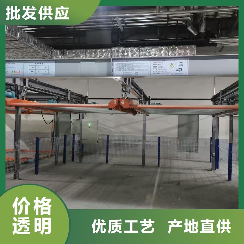 信誉好的机械车位标准 标准