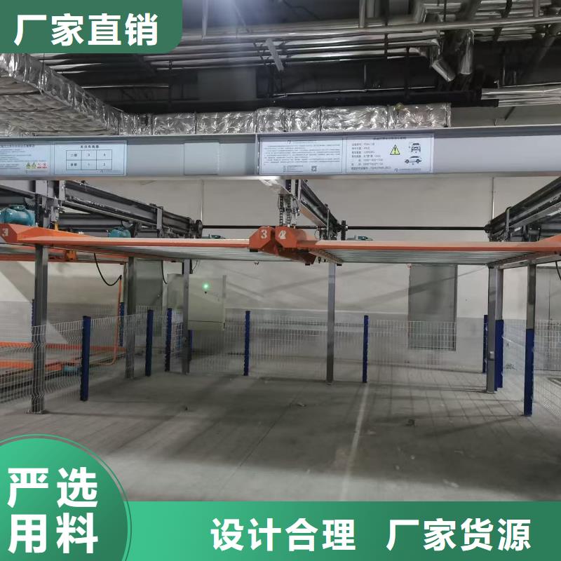 生产机械车位二层怎么下来的厂家