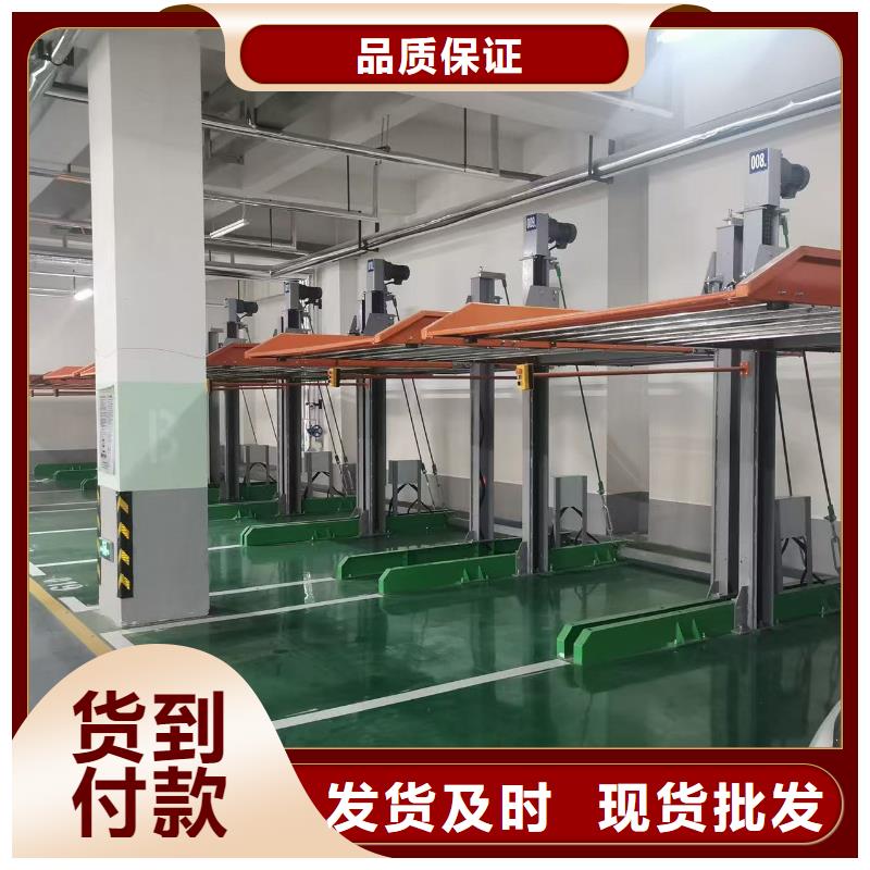 机械车位和普通车位哪个好价格公道