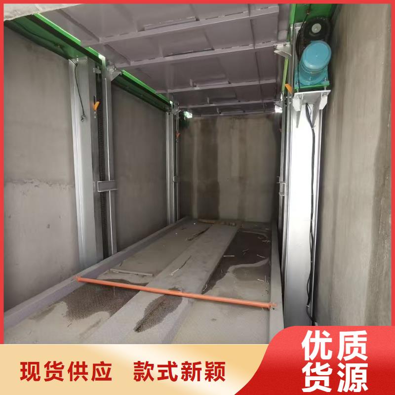 机械车位尺寸规范标准便宜批发
