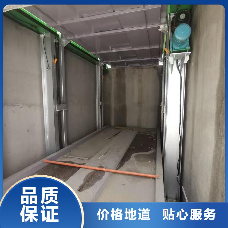 机械车位和普通车位哪个好实力厂家生产