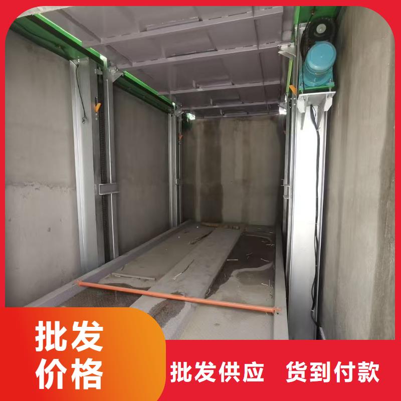 机械车位是什么意思-机械车位是什么意思可定制