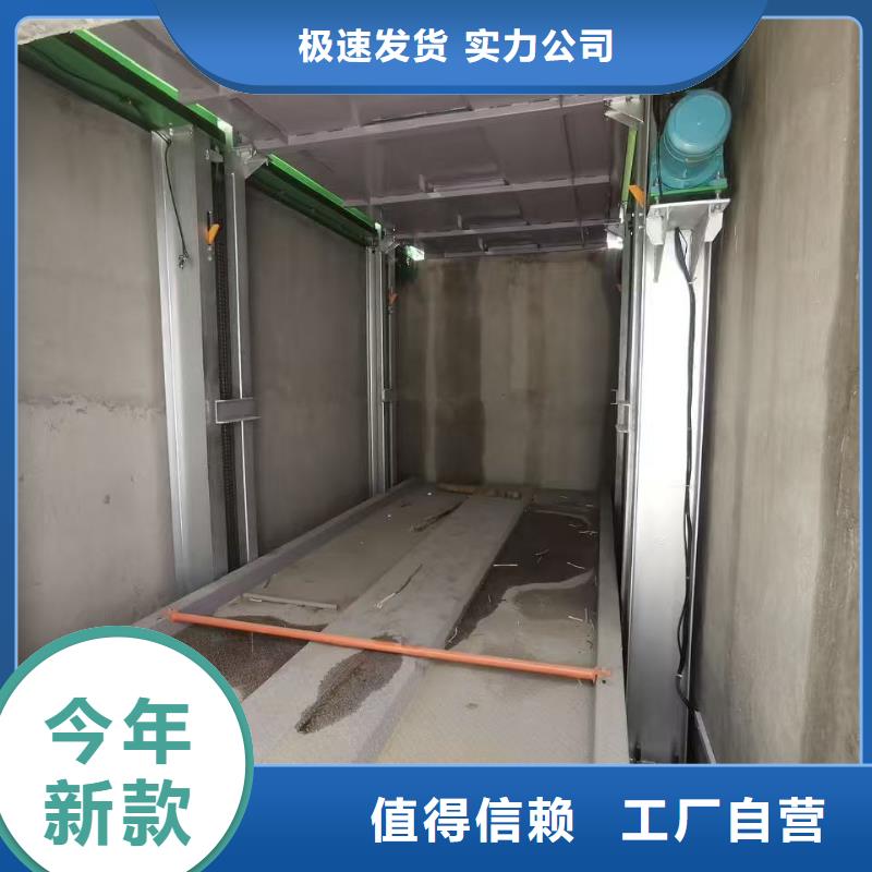 机械车位和普通车位哪个好实力厂家生产