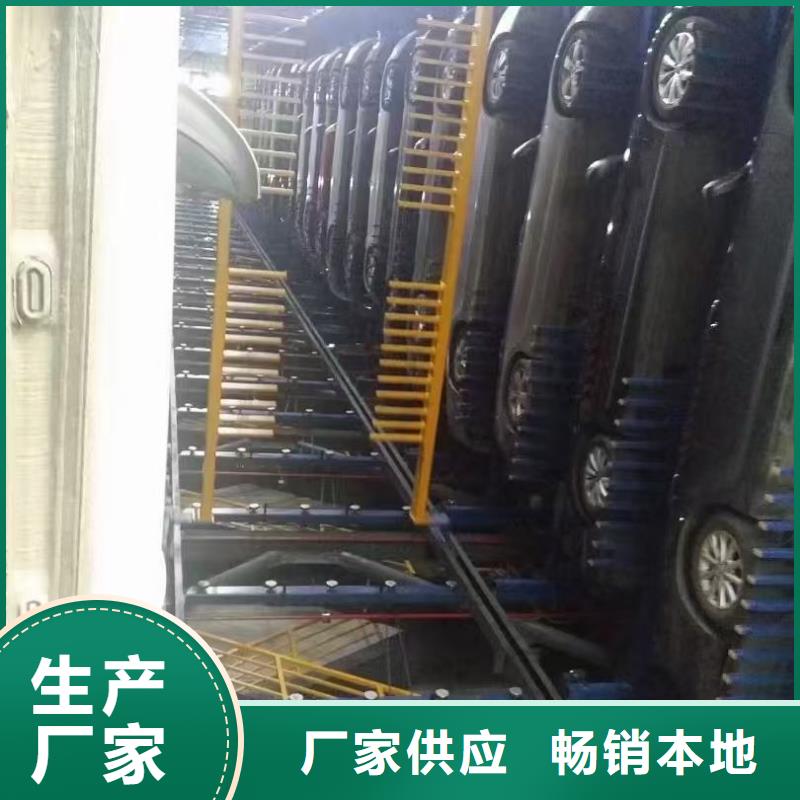 定做机械车位是什么意思的销售厂家