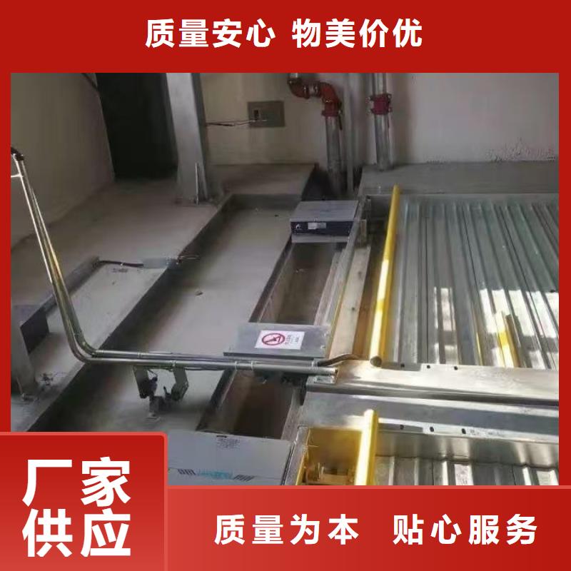 机械车位是什么意思-机械车位是什么意思可定制