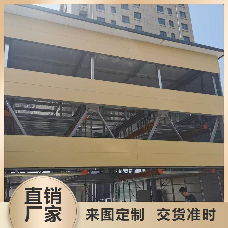 长期供应机械车位是什么意思