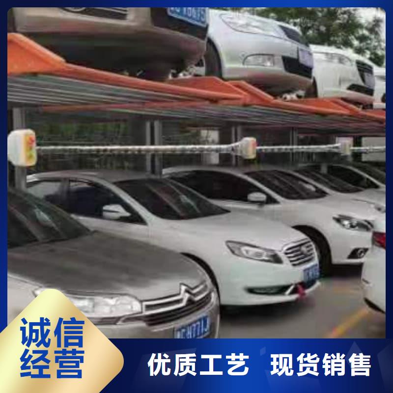 价格低的机械车位二层怎么下来供应商