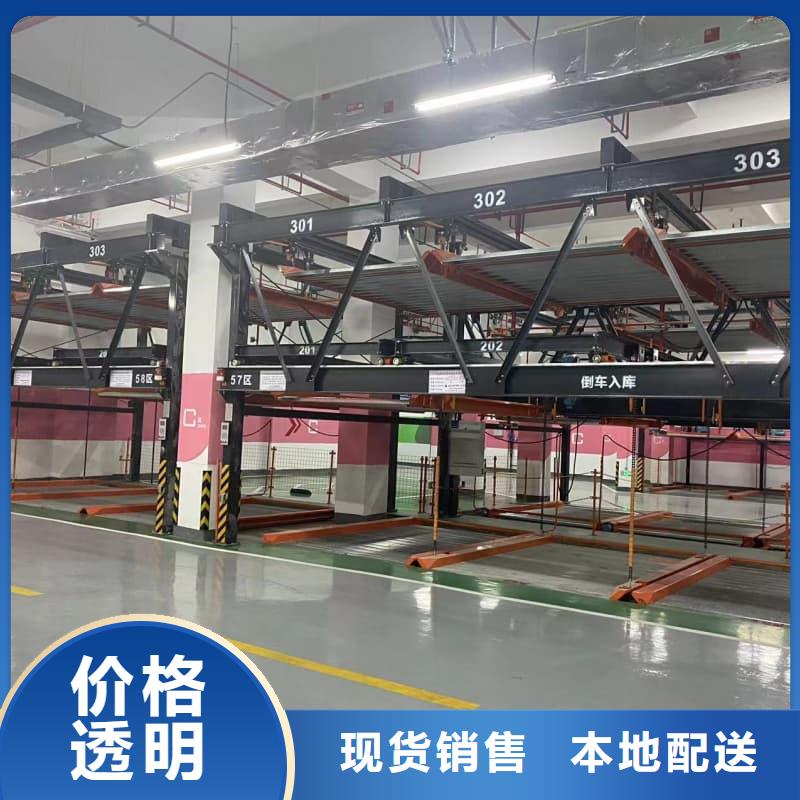 采购机械车位属于特种设备吗认准迈丁智能科技有限公司