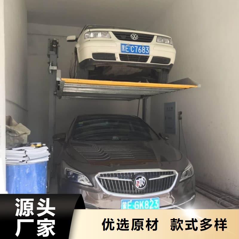 机械车位停车演示工期短