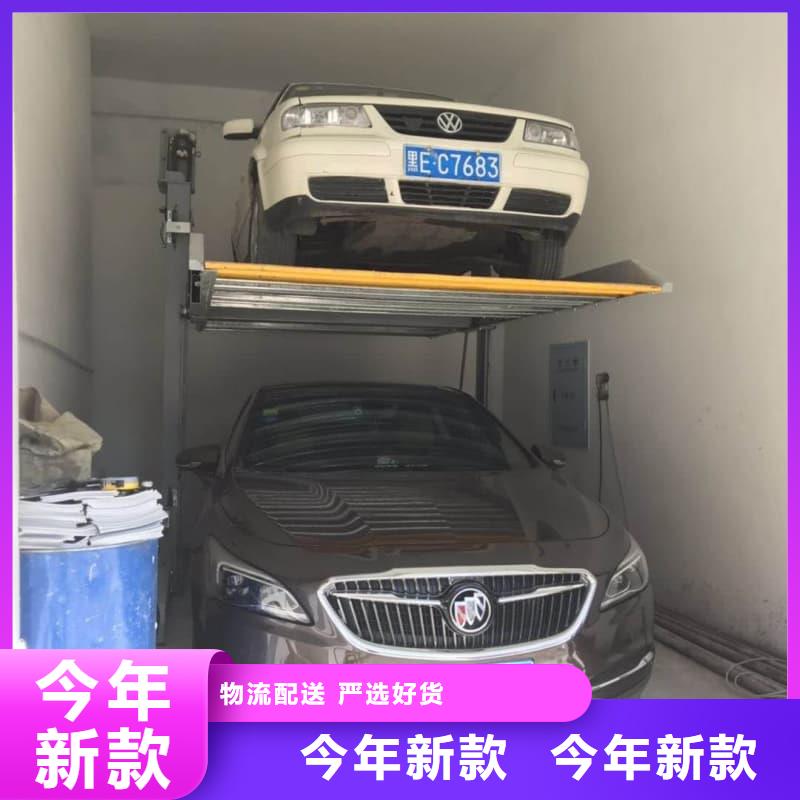采购立体车库回收必看-服务优