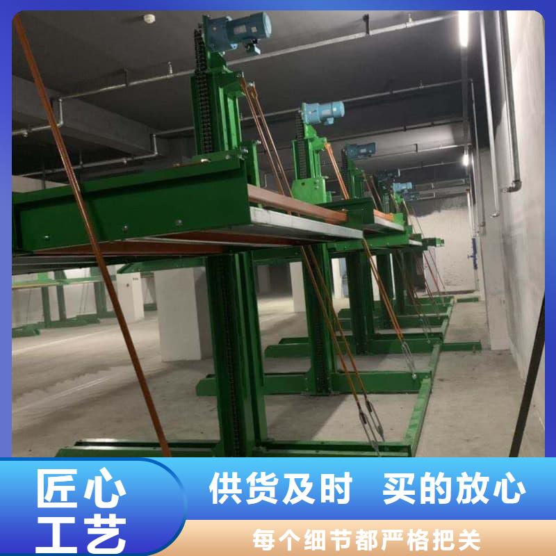 机械车位是什么意思欢迎下单